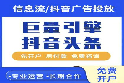 成功SEM主管的团队管理艺术与案例分析