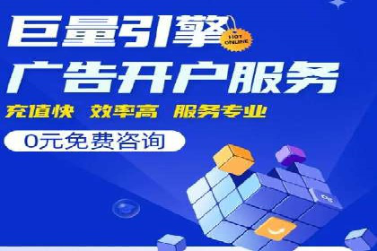 案例对比：SEM竞价专员不同策略效果